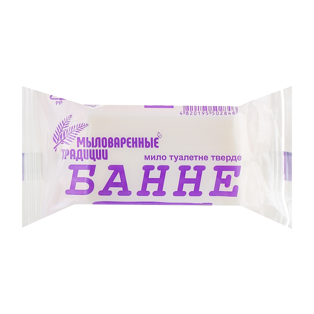 Тверде мило Миловарні традиції Банне 180 г (4820195500910) - зображення 3