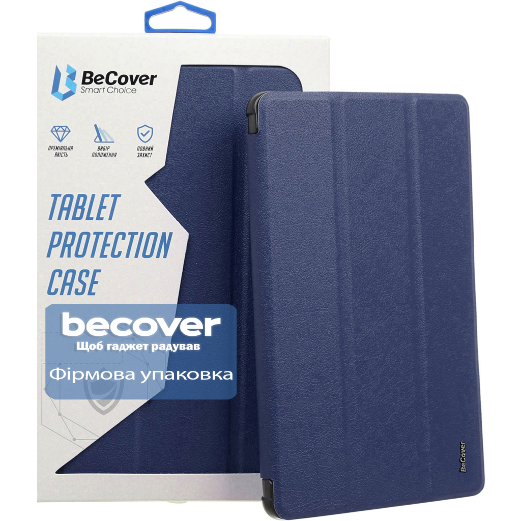 Чохол до планшета BeCover Smart Case Lenovo Tab One / Tab K9 8.7" 2025 (TB305XU/FU) Deep Blue (713745) - зображення 7