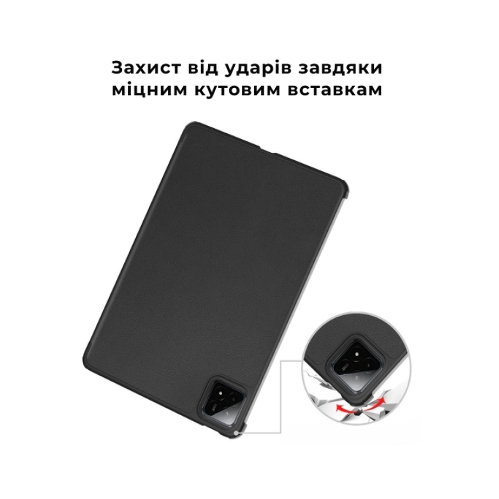 Чохол до планшета AirOn Premium Xiaomi 7/7 pro + film Black (4822352781171) - изображение 6