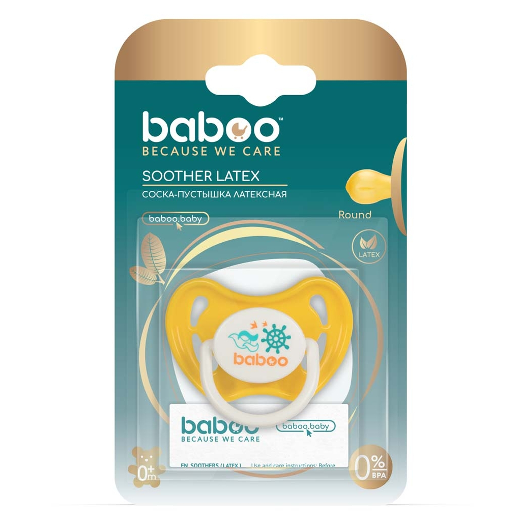 Пустушка Baboo латексна Marine, 0+ міс (жовта) (5-044) - зображення 4