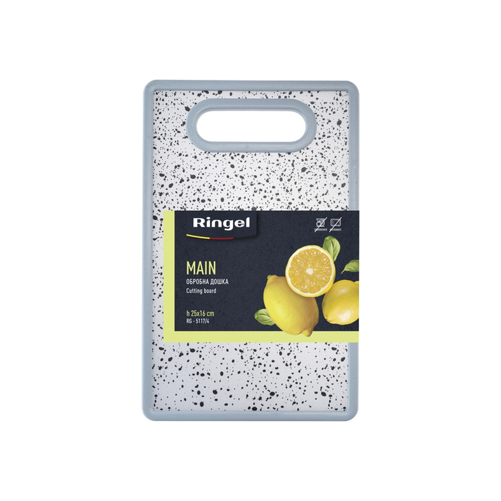 Дошка для нарізання Ringel Main 16 х 25 х 1.2 см к.4 (RG- 5117/4) - зображення 4