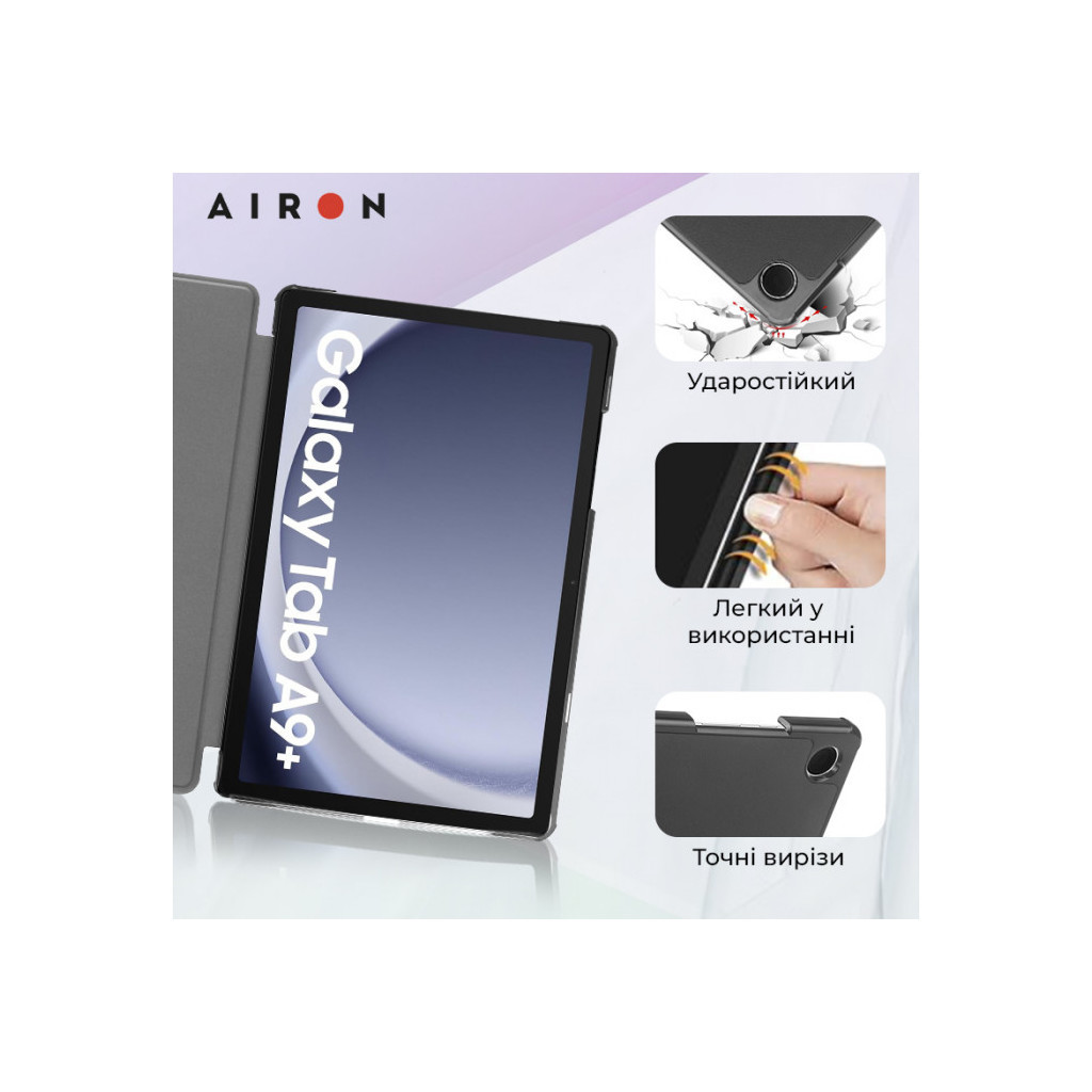Чохол до планшета AirOn Premium Samsung Galaxy Tab A9 Plus 11'' 2023 + film (4822352781102) - зображення 7