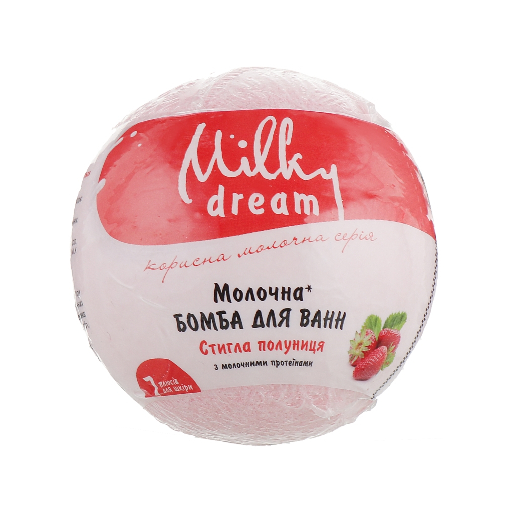Бомбочка для ванни Milky Dream Молочна Стигла полуниця з молочними протеїнами 100 г (4820205300806) - зображення 1