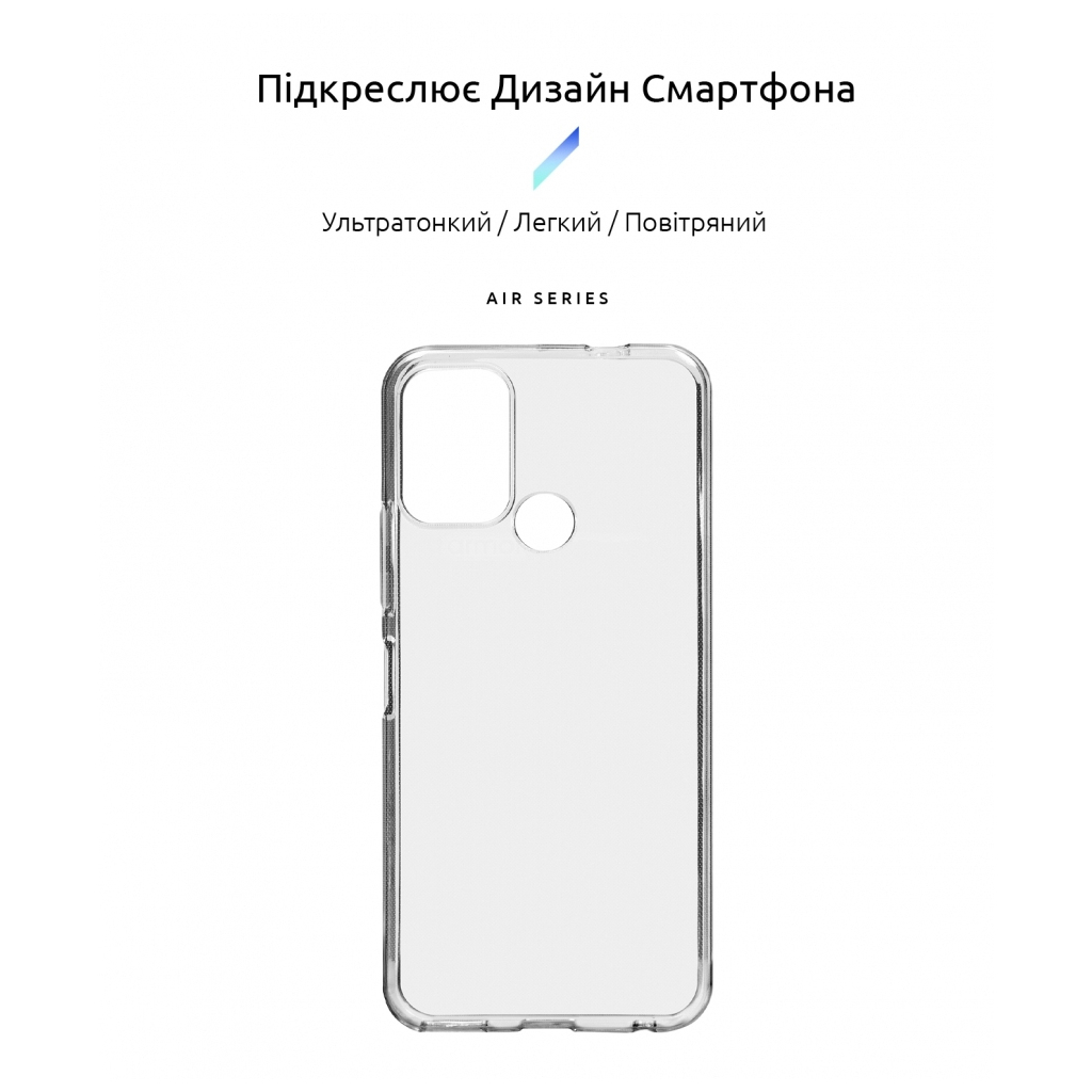 Чохол до мобільного телефона Armorstandart Air Series Nokia C22 Transparent (ARM67009) - зображення 3
