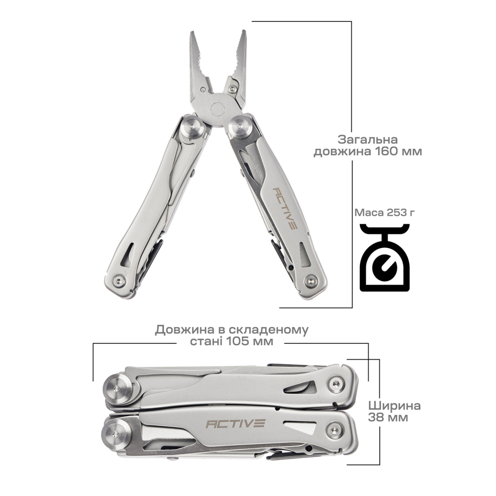 Мультитул Active Launch 1 (GHK8) - зображення 9