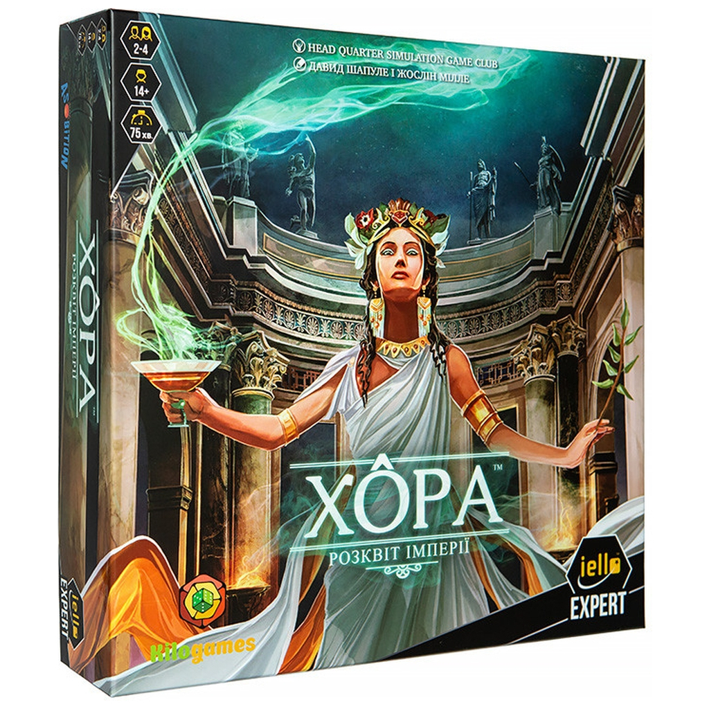Настільна гра Kilogames Хора. Розквіт імперії (Khora. Rise of Empire) (укр.) (KG-2640) - зображення 1