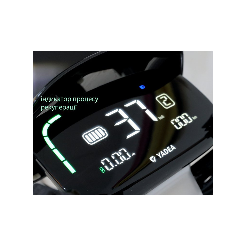 Електроскутер Yadea E8S 2000Вт, білий (1605954) - зображення 6