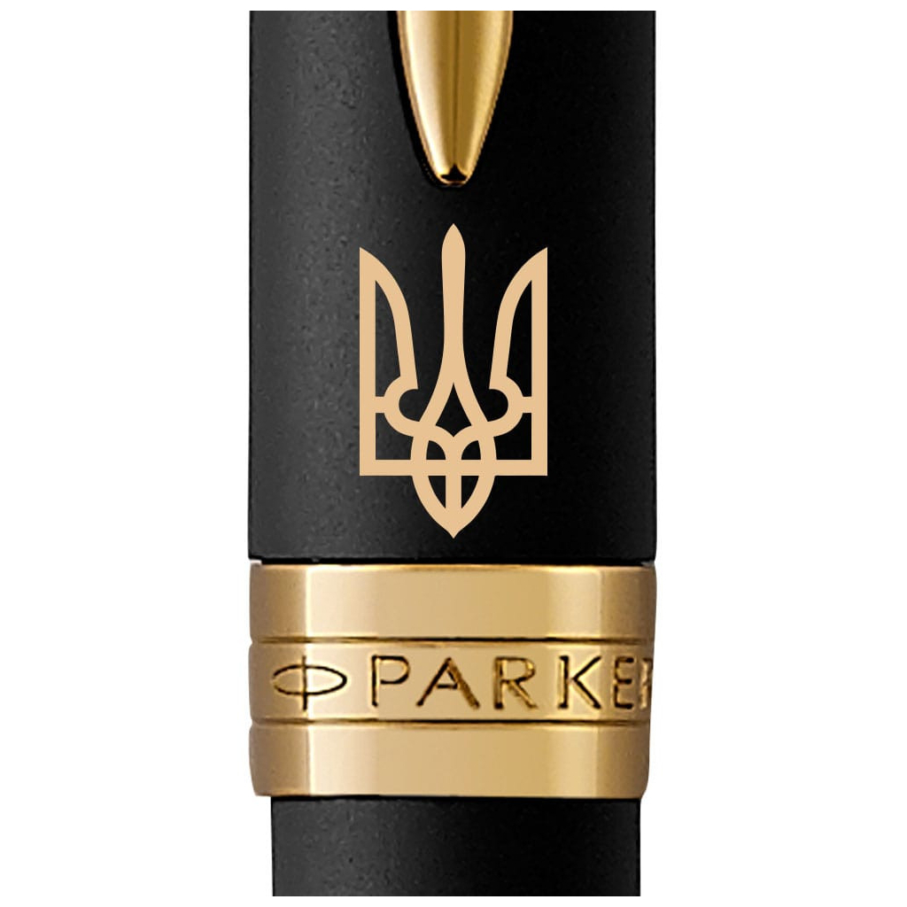 Ручка кулькова Parker SONNET 17 UKRAINE Matte Black Lacquer GT BP Трезубец (84832_T001y) - зображення 2