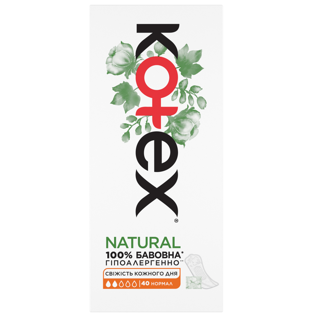 Щоденні прокладки Kotex Natural Normal 40 шт. (5029053548630) - зображення 2