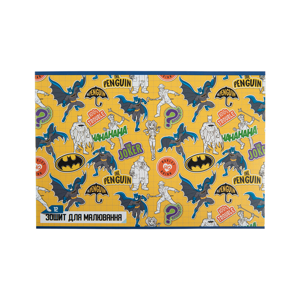 Альбом для малювання Kite DC Comics, 12 аркушів (DC23-241) - зображення 5