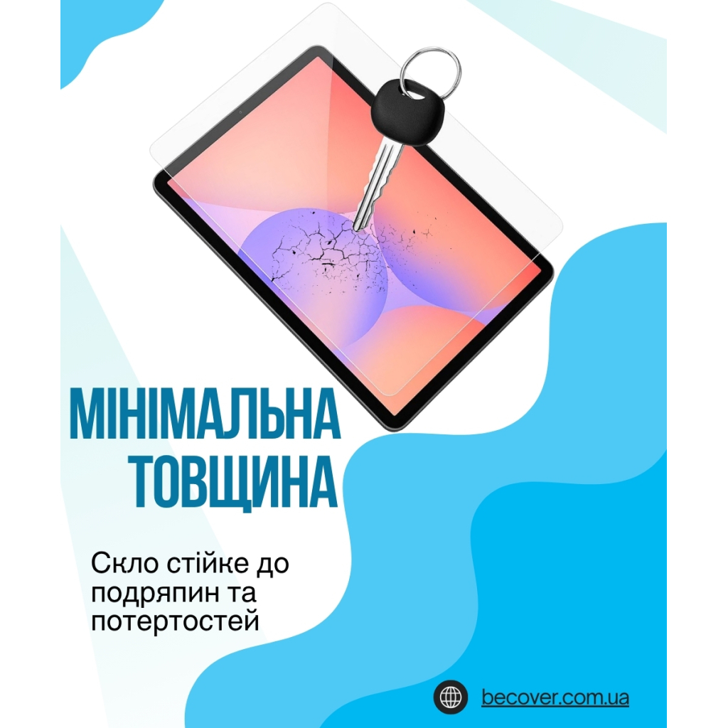 Скло захисне BeCover Samsung Galaxy Tab S11 (SM-X730/X736) 11.0" (714612) - изображение 3