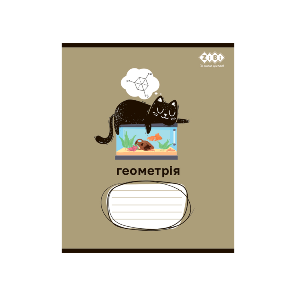 Зошит ZiBi набір учнівських CRAZY CAT 48 аркушів клітинка 10 штук, 8 предметів (ZB.1703-99) - зображення 3