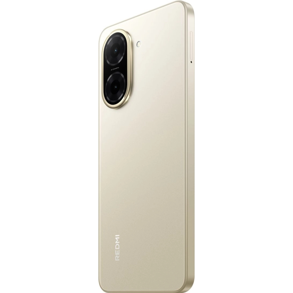 Мобільний телефон Xiaomi Redmi A5 4/128GB Sandy Gold (1146836) - зображення 7