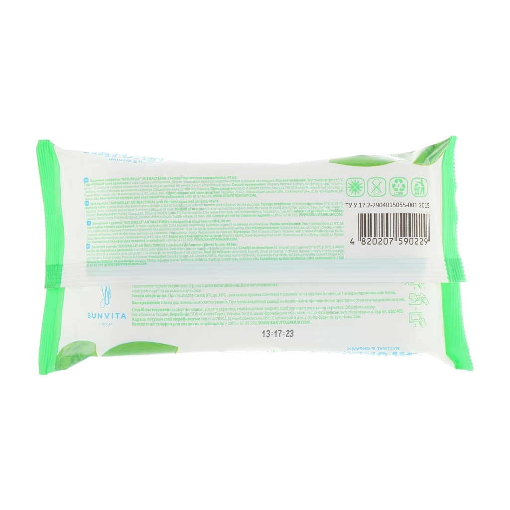 Вологі серветки Naturelle Антибактеріальні Подорожник 48 шт. (4820207590229) - зображення 2