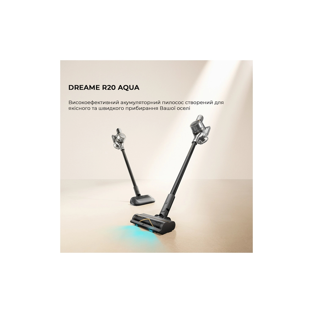 Пилосос Dreame Dreame R20 Aqua (VTV21A) - зображення 2