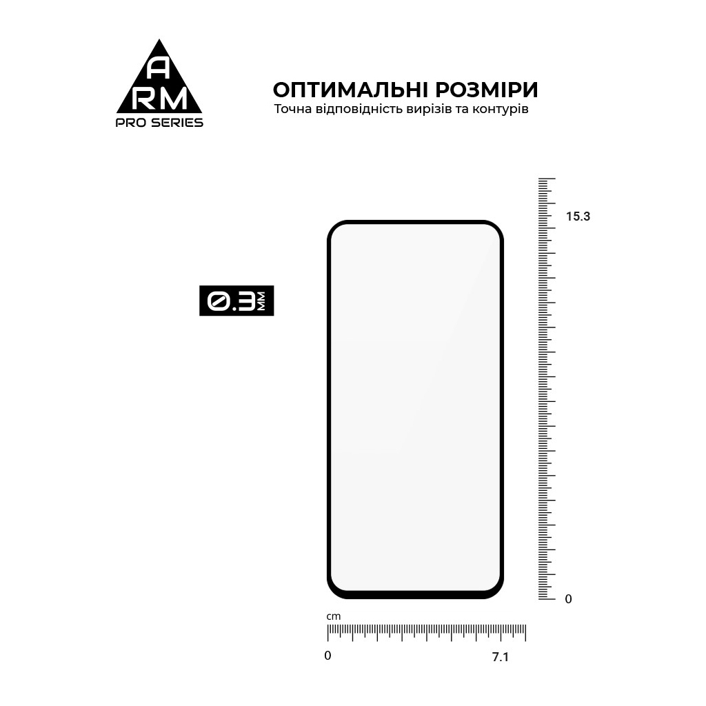 Скло захисне Armorstandart Pro Samsung A54 5G (A546) Black (ARM66208) - зображення 3