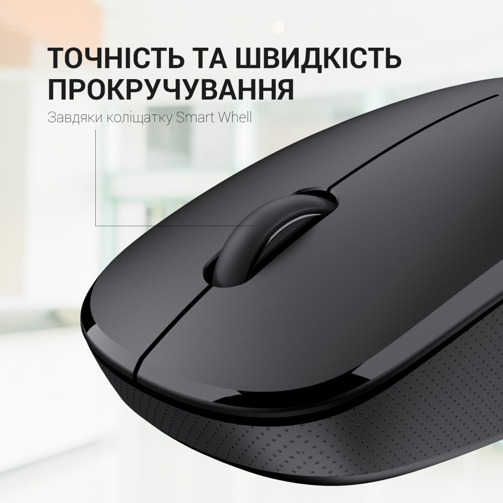 Мишка OfficePro M183 Wireless Black (M183) - зображення 8