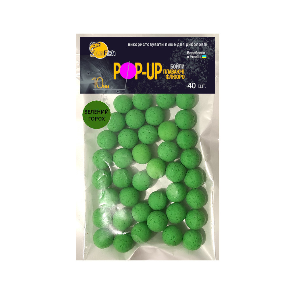 Бойл SunFish Pop-Up Зелений горошок 10 mm 40 шт (SF220834) - изображение 1