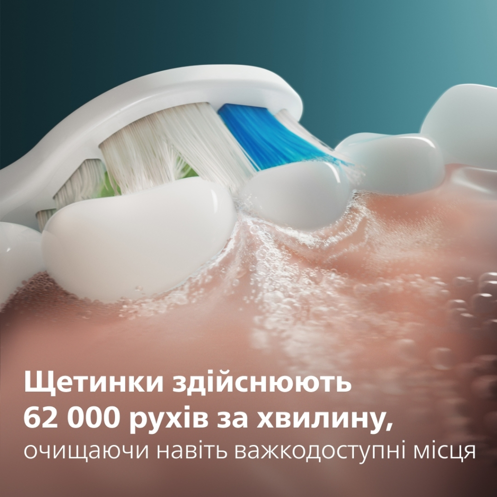 Електрична зубна щітка Philips HX7106/01 - зображення 9