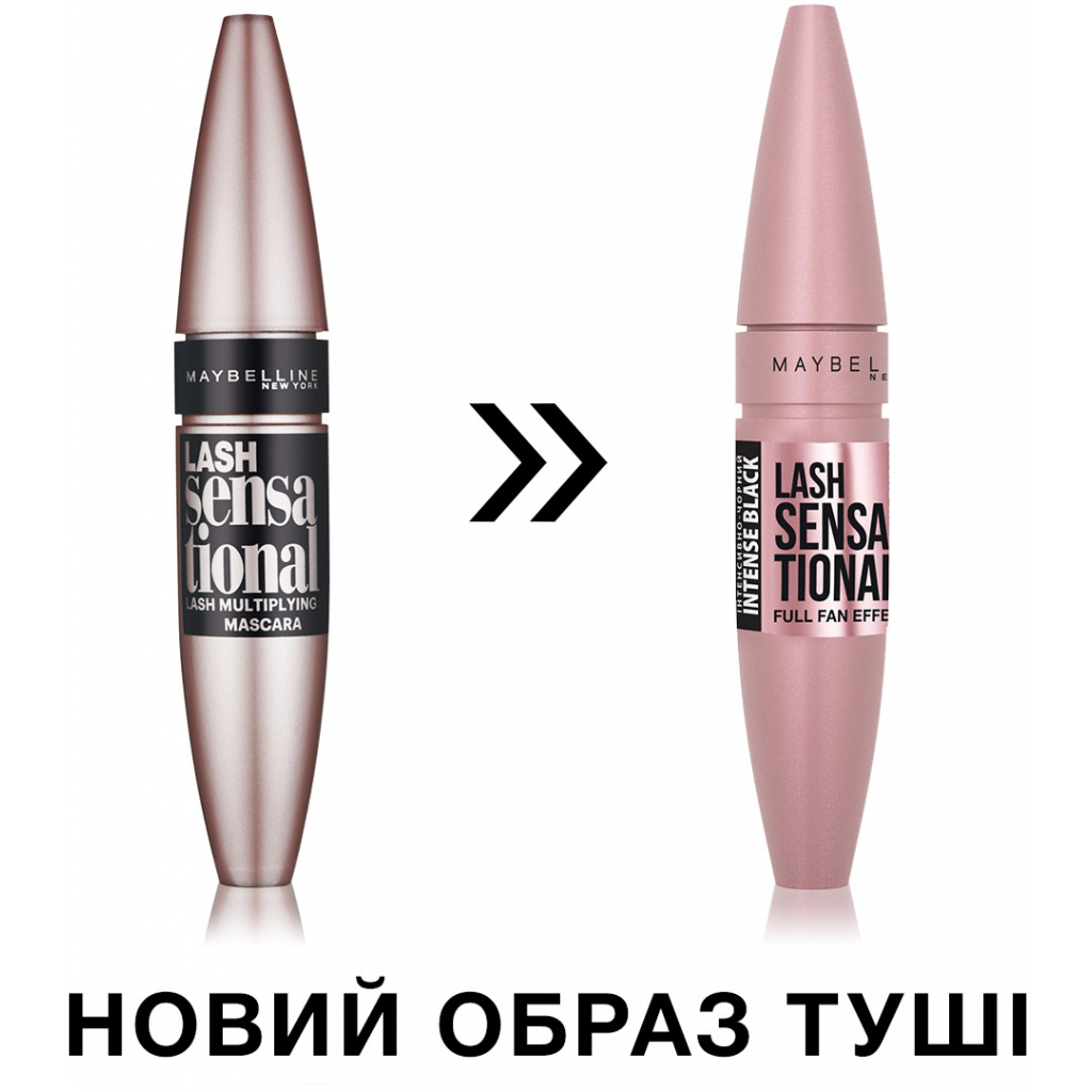 Туш для вій Maybelline New York Lash Sensational Intense Black Чорнильно-чорний 9.5 мл (3600531230883) - изображение 5