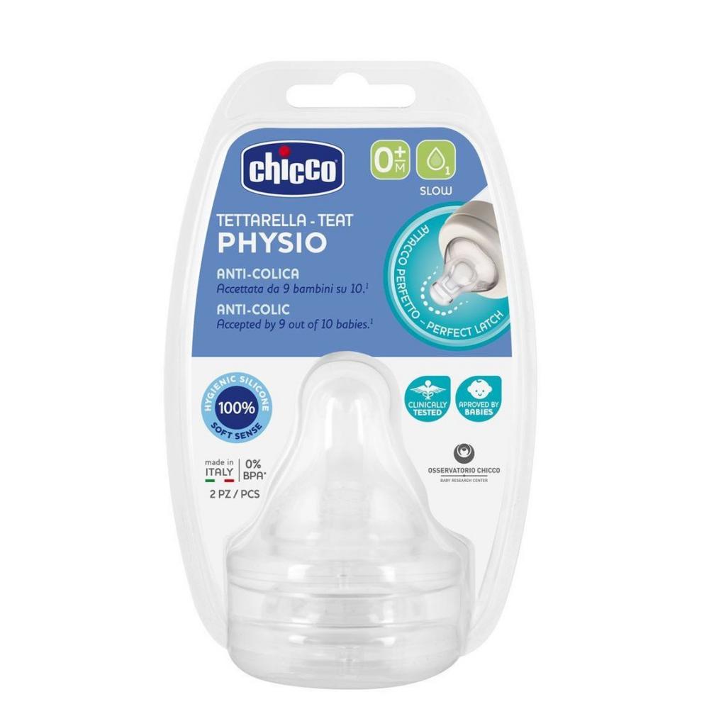 Соска Chicco Силіконова Physio повільний потік 0+ міс. 2 шт. (20311.00) - зображення 3