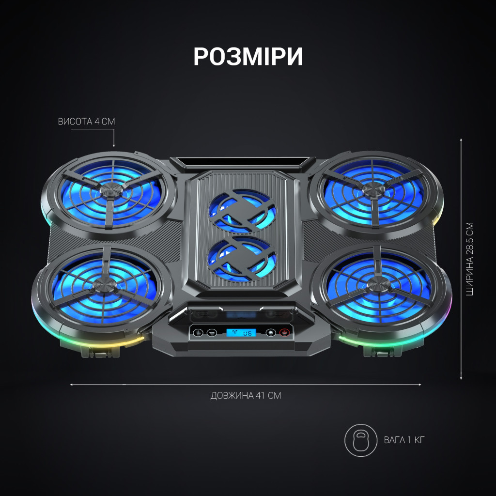 Підставка до ноутбука GamePro CP770 - зображення 5