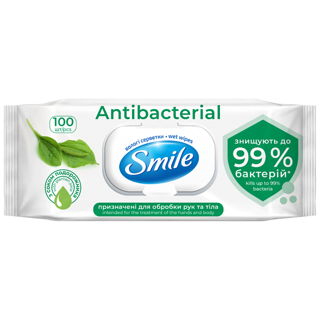 Вологі серветки Smile Antibacterial з соком подорожника 100 шт. (4823071636741/4823071656466) - зображення 1