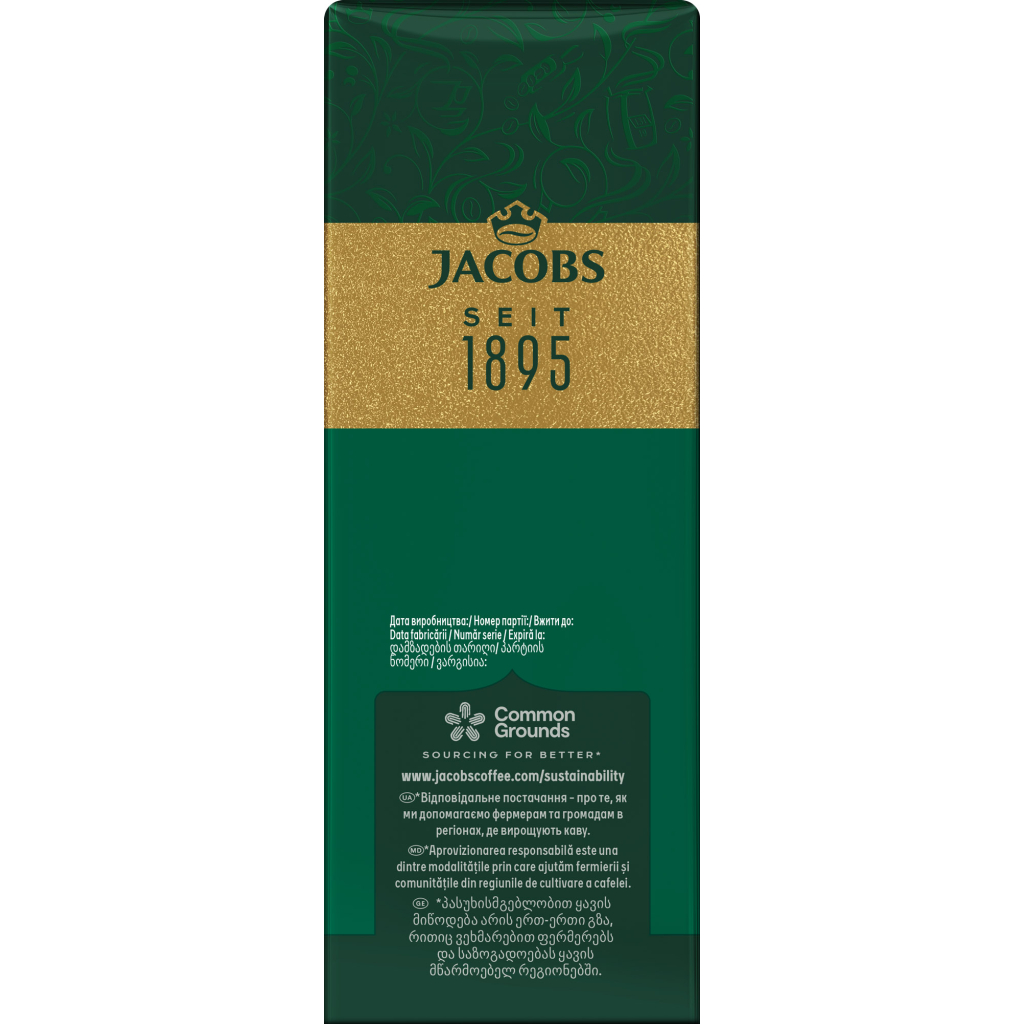Кава Jacobs мелена 230 г (prpj.48932) - изображение 5