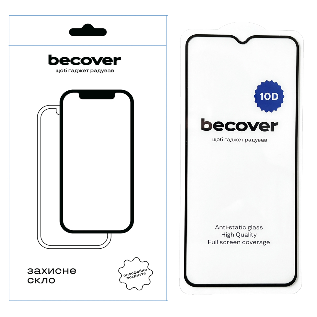 Скло захисне BeCover Xiaomi Redmi 9A / Redmi 9C / Redmi 10А / Poco C31 10D Black (711368) - зображення 1