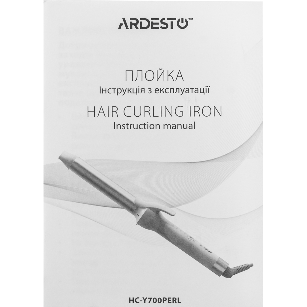 Плойка Ardesto HC-Y700PERL - изображение 10