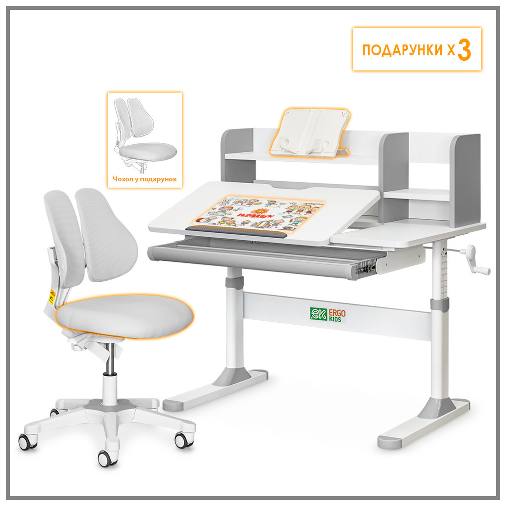 Парта з кріслом ErgoKids TH-330 W/G + Y-208 G - зображення 4