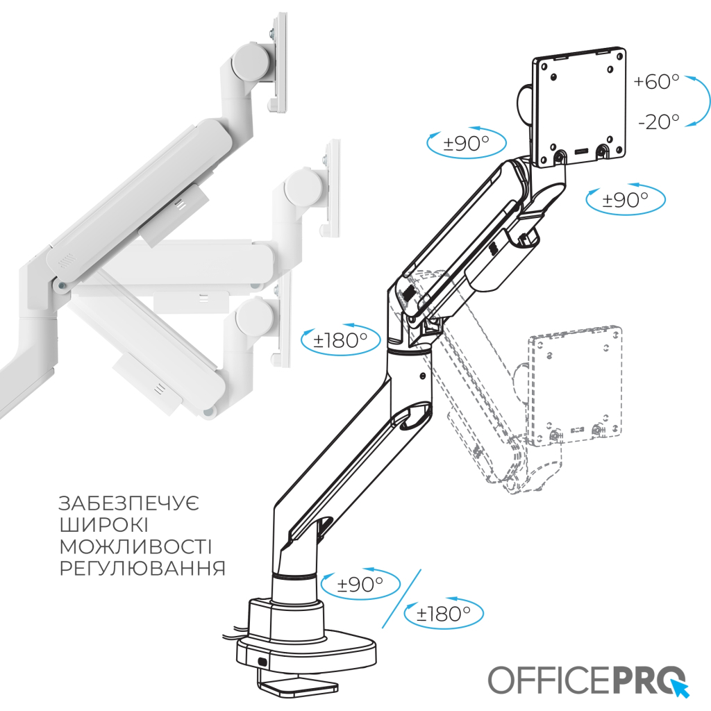 Кронштейн OfficePro MA851W - зображення 12