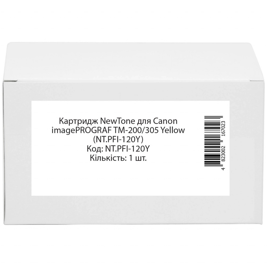 Картридж NewTone Canon imagePROGRAF TM-200/305 Yellow (NT.PFI-120Y) - зображення 1