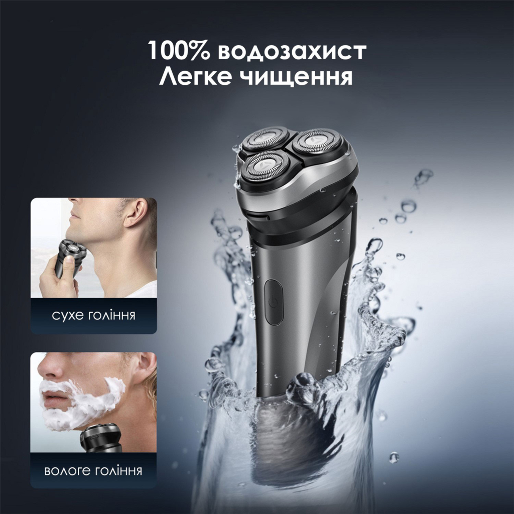 Електробритва Xiaomi Enchen BlackStone Max - зображення 7