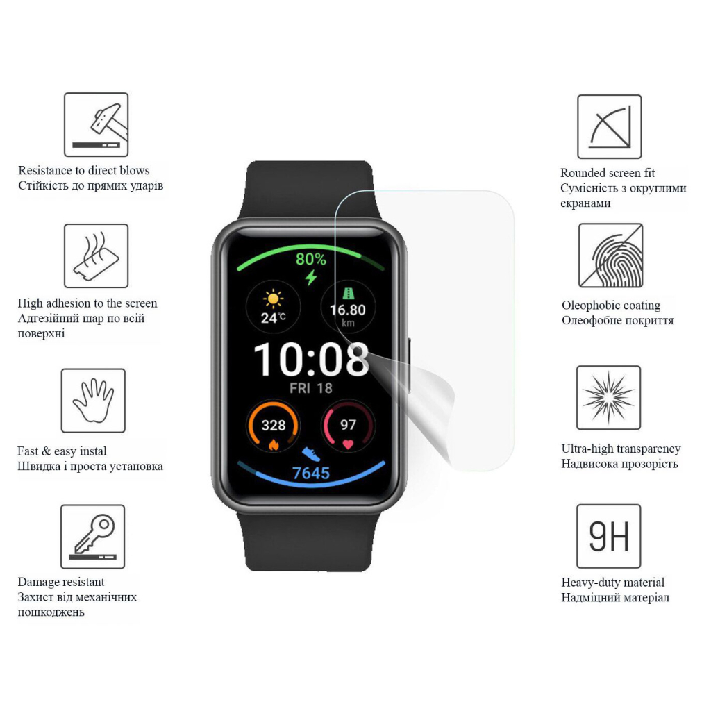 Скло захисне Drobak glass-film Ceramics OPPO Watch Free (313177) - изображение 3