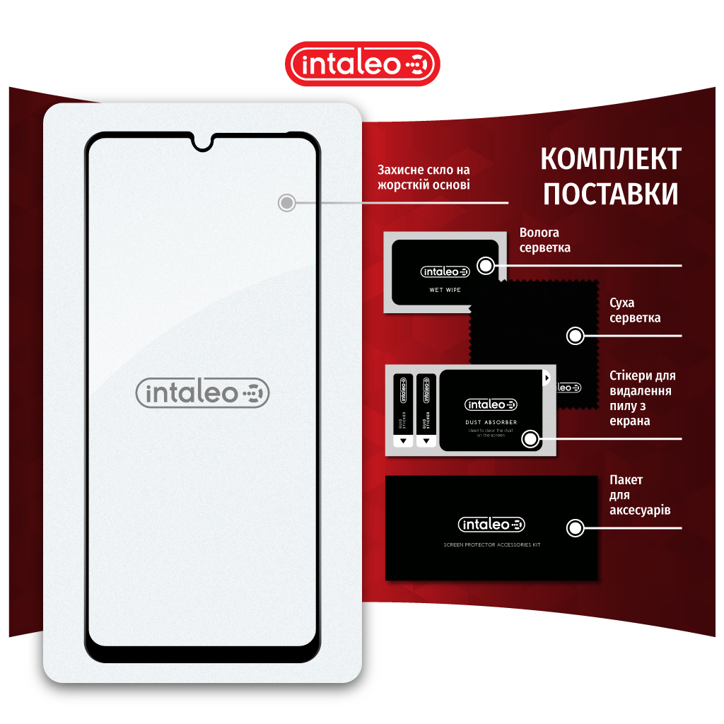 Скло захисне Intaleo Full Glue ZTE Blade A72 Black (1283126545573) - зображення 8