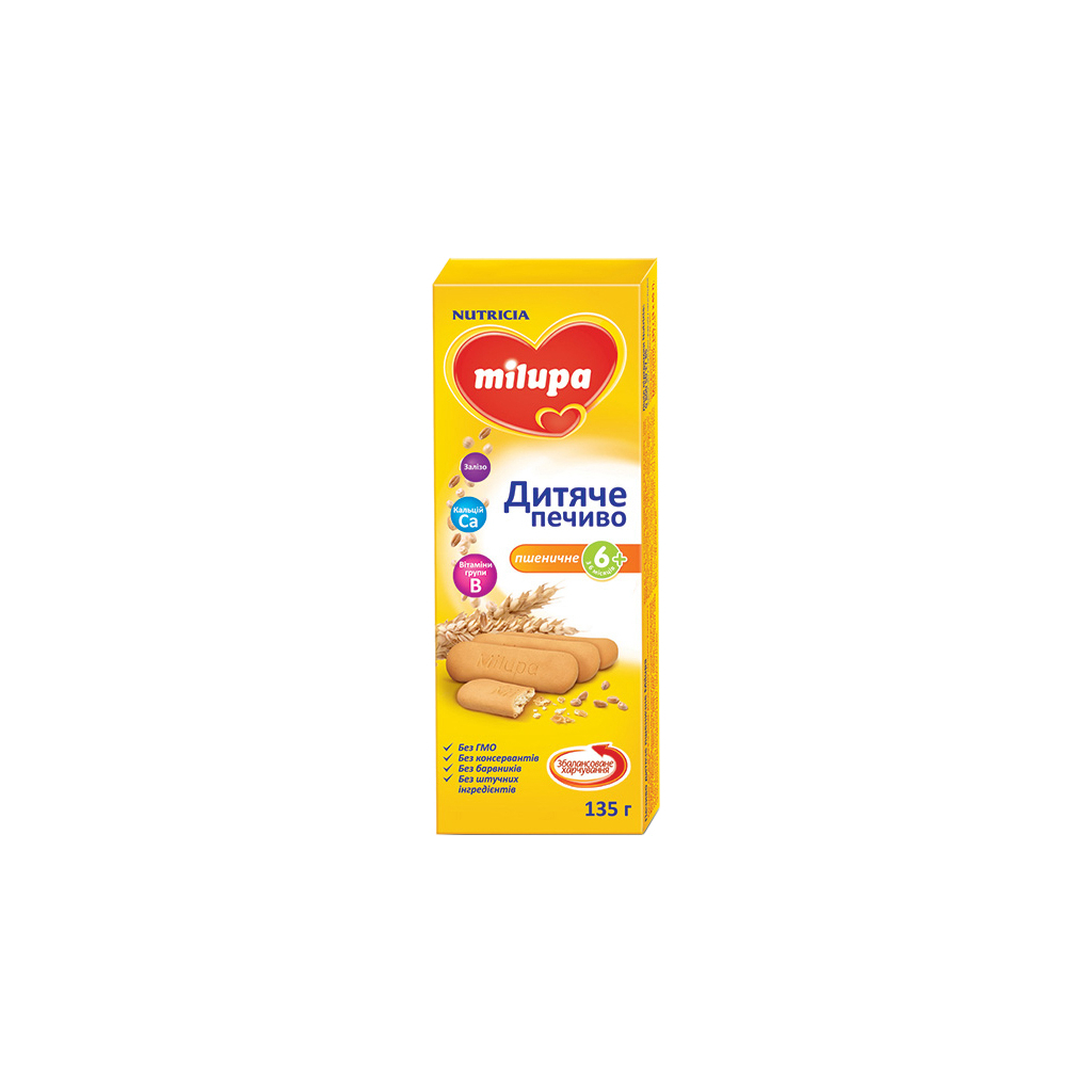 Дитяче печиво Milupa Пшеничне 135 г (5051594004467) - зображення 1