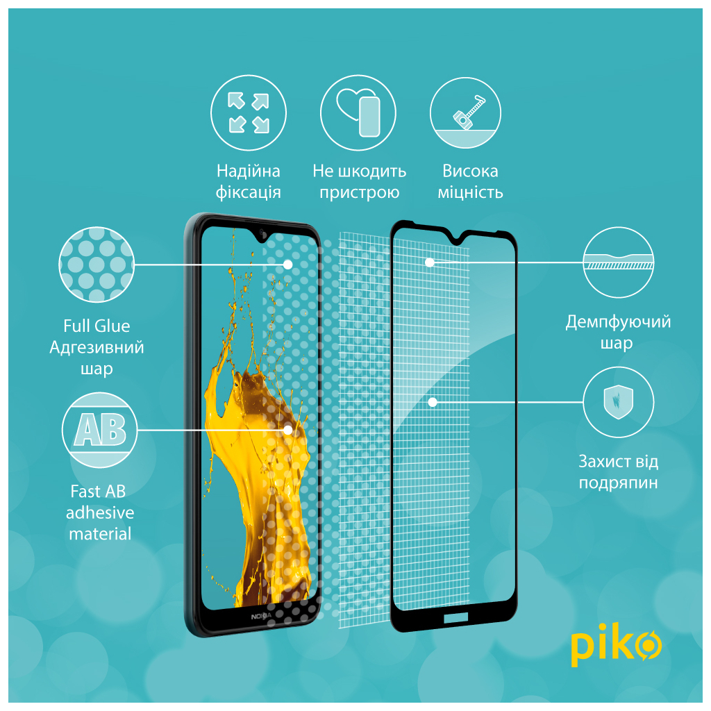 Скло захисне Piko Full Glue Nokia C30 4G (1283126528835) - зображення 4