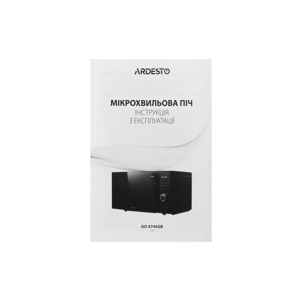 Мікрохвильова піч Ardesto GO-E745GB - зображення 5