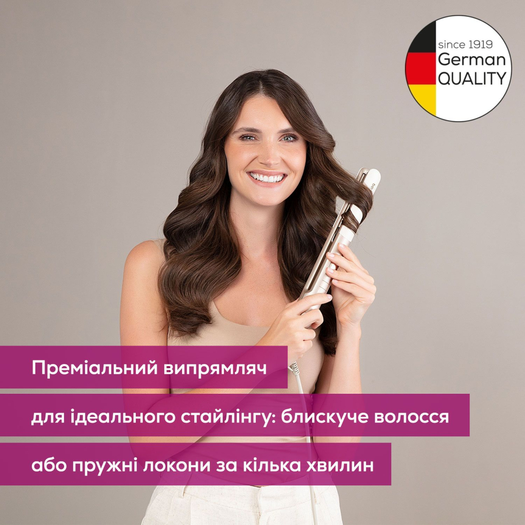 Вирівнювач для волосся Beurer HS 70 Iconic Pro - зображення 3