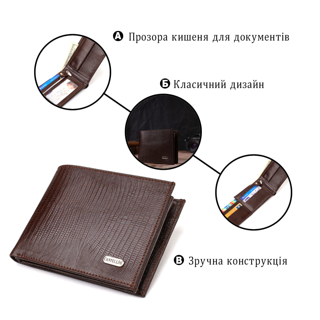 Гаманець Canpellini З натуральної шкіри Коричневий (21864) - зображення 4