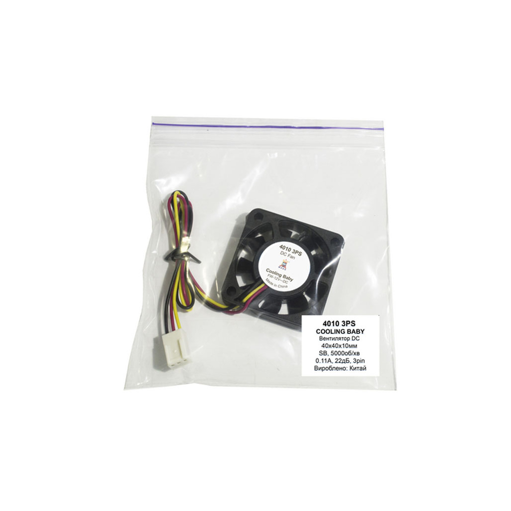 Кулер до корпусу Cooling Baby 4010 3PS - зображення 4