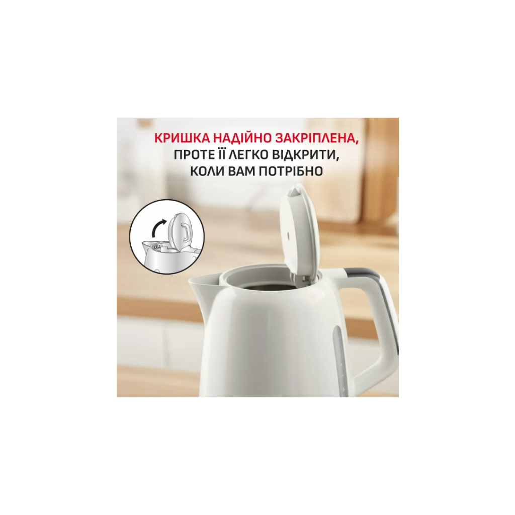 Електрочайник Tefal KO355AE0 - зображення 9