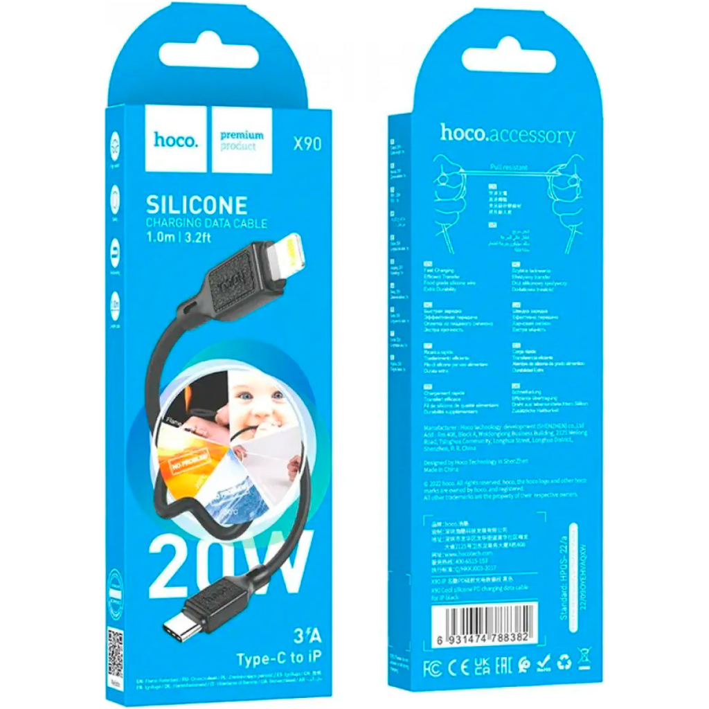 Дата кабель USB-C to Lightning 1.0m Cool silicone PD 20W X90 black HOCO (6931474788382) - зображення 5