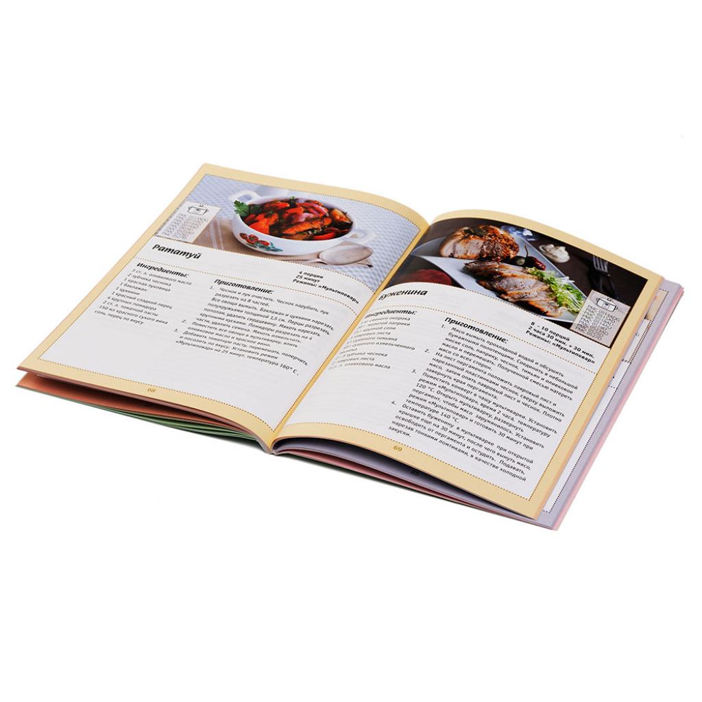 Мультиварка Polaris PMC 0518AD - зображення 9