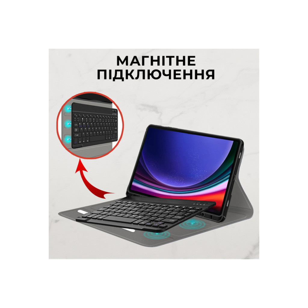 Чохол до планшета AirOn Premium Samsung Galaxy Tab S9 Plus 12.4'' 2023 + Bluetooth Keyboard (4822352781116) - зображення 4
