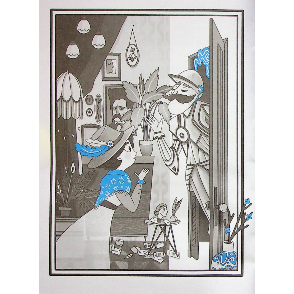 Книга Як весело в будинку "Вау!" - Андрій Кокотюха Vivat (9789669828842) - зображення 9