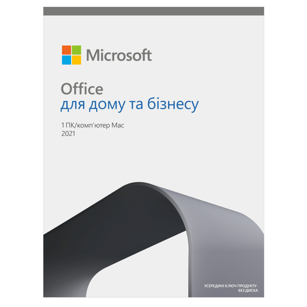 Офісний додаток Microsoft Office 2021 Home and Business Ukrainian CEE Only Medialess (T5D-03556) - зображення 2