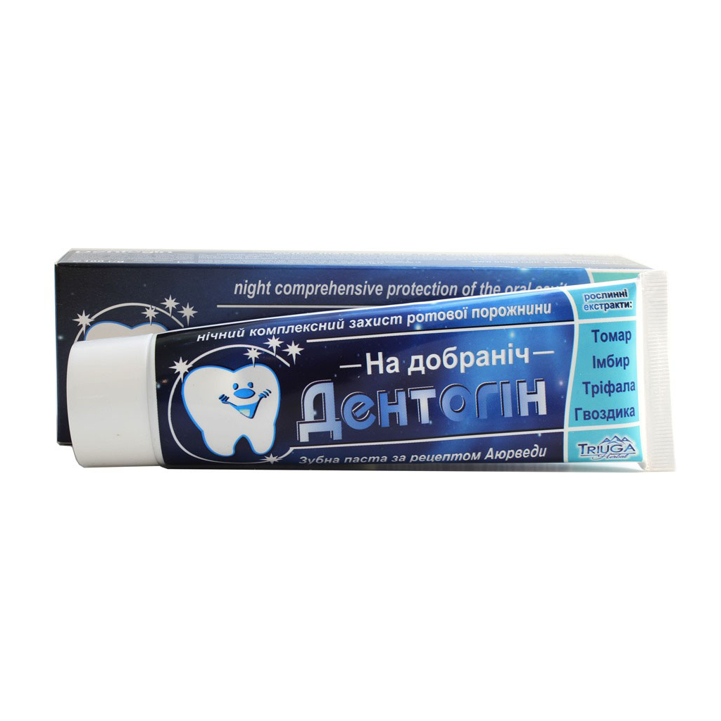 Зубна паста Triuga Дентогін На добраніч 100 г (4820164640432) - зображення 1