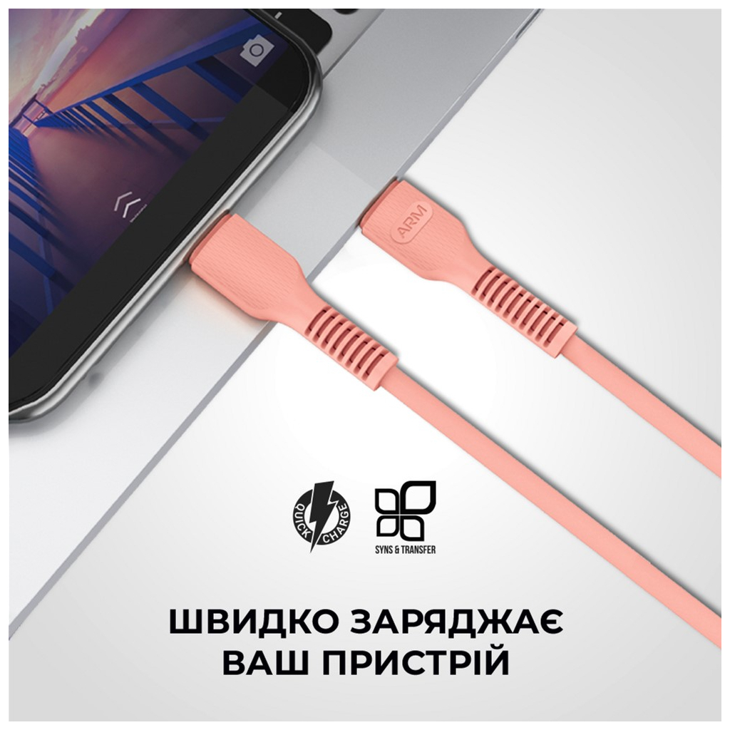 Дата кабель USB-C to Lightning 1.0m AR88 3A Peach Armorstandart (ARM65289) - зображення 3